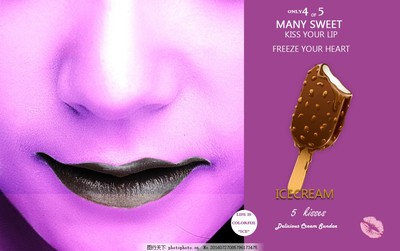 借助色彩強調產品特征的廣告設計