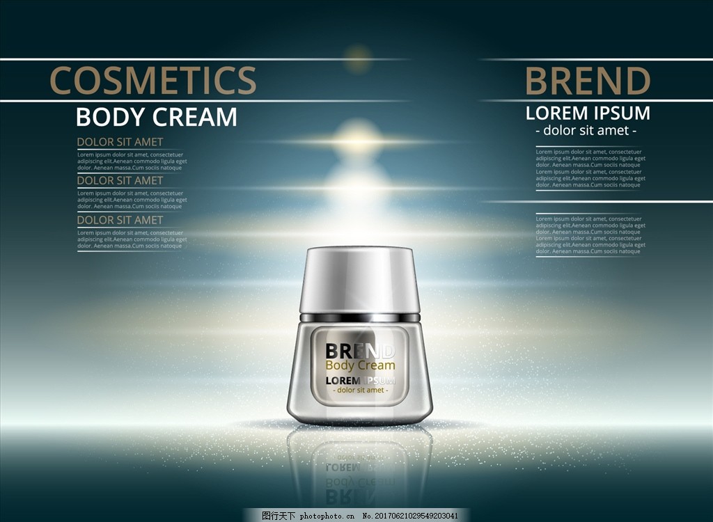 光效科技賦能美膚軟件開發 化妝品行業的數字化革新