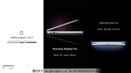 代理代辦手機三折頁廣告設計PSD宣傳頁服務