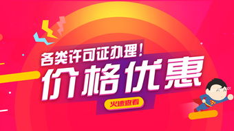 為何選擇壹隆 滬上十年知名機(jī)構(gòu)，0元注冊(cè)公司，免費(fèi)地址掛靠，助力軟件開(kāi)發(fā)企業(yè)快速起航