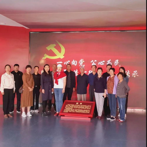 銀齡丹心映重陽 紅色薪火永相傳——日照市自然資源和規(guī)劃局經(jīng)開區(qū)分局組織離退休老同志開展紅色文化學習暨藝術交流活動
