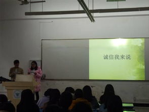 “不信不立，不誠不行” 文秘學子以文化鑄魂，以藝術塑信