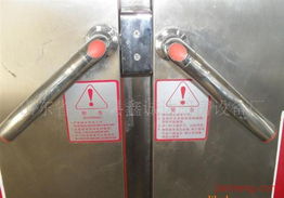 山東省博興縣鑫誠達(dá)廚房設(shè)備廠廚房用品加盟連鎖火爆招商中