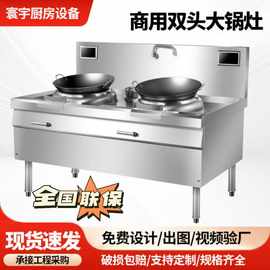 重慶商用廚房設(shè)備的發(fā)展現(xiàn)狀與市場(chǎng)前景