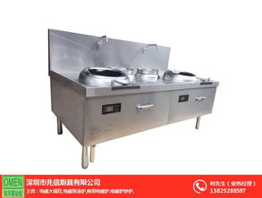 兆信廚具 專注大功率電磁爐，賦能現(xiàn)代餐飲高效烹飪