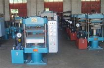 膠帶硫化機(jī)價(jià)格_膠帶硫化機(jī)批發(fā)_膠帶硫化機(jī)生產(chǎn)廠(chǎng)家_中國(guó)塑料機(jī)械網(wǎng)