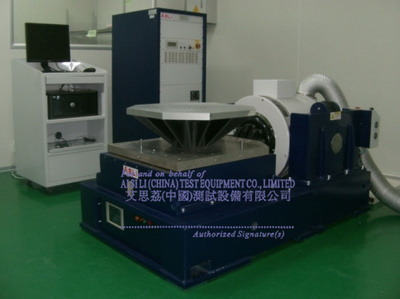 清遠(yuǎn)電動(dòng)振動(dòng)試驗(yàn)儀質(zhì)量締造名牌_塑料機(jī)械_其他塑料機(jī)械_其他塑料機(jī)械_產(chǎn)品庫_中國塑料機(jī)械網(wǎng)