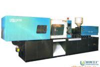 海霆塑料機(jī)械/塑料成型機(jī)400克臥式注塑機(jī)[供應(yīng)]_塑料機(jī)械_世界工廠網(wǎng)中國(guó)產(chǎn)品信息庫(kù)