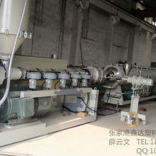 2020塑料機(jī)械價(jià)格 報(bào)價(jià) 塑料機(jī)械批發(fā) 化工網(wǎng)