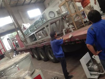 SJ75/33 張家港市華德機(jī)械pe50-200管材生產(chǎn)線_塑料機(jī)械_塑料管材設(shè)備_PE管材生產(chǎn)線_產(chǎn)品庫(kù)_中國(guó)塑料機(jī)械網(wǎng)