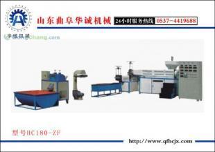 供應(yīng)子母型塑料制粒機(jī)械 曲阜華誠(chéng)機(jī)械_機(jī)械及行業(yè)設(shè)備_世界工廠網(wǎng)中國(guó)產(chǎn)品信息庫(kù)